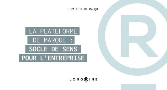 La plateforme de marque